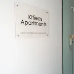Kitieos 163 In Finikoudes